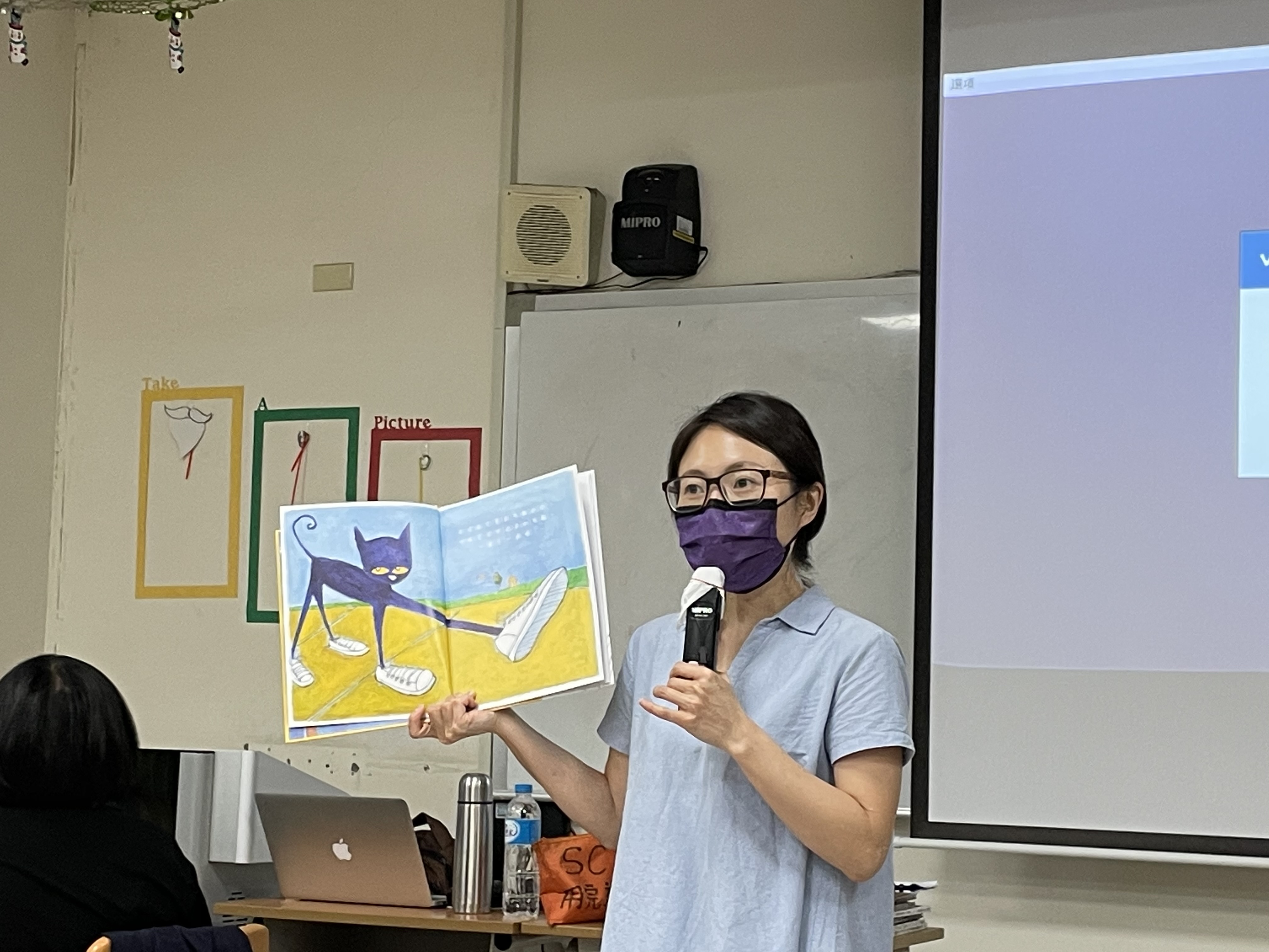 熟齡繪本初階推廣人員培訓