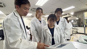 食品安全：科技護食安，光譜來助力 課程 1